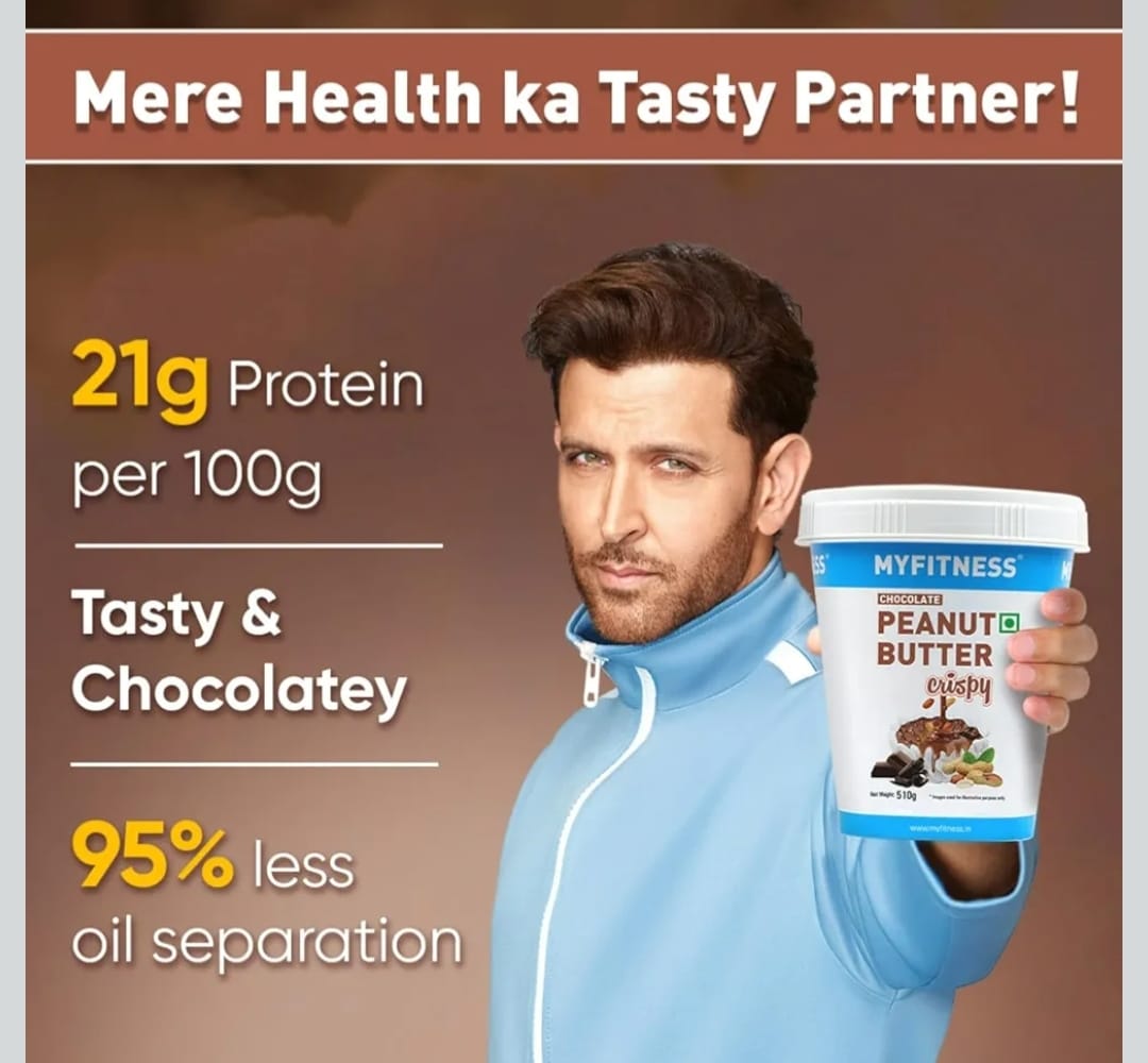 MYFITNESS Chocolate Peanut Butter Crispy – Delicious Chocolate Flavor | 510g