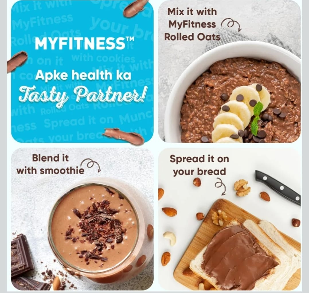 MYFITNESS Chocolate Peanut Butter Crispy – Delicious Chocolate Flavor | 510g