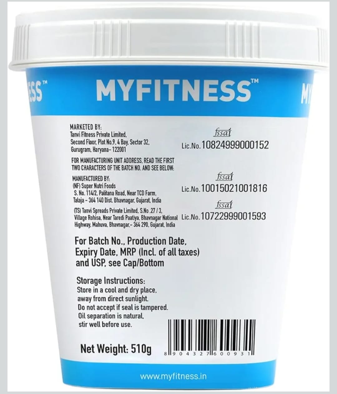 MYFITNESS Chocolate Peanut Butter Crispy – Delicious Chocolate Flavor | 510g