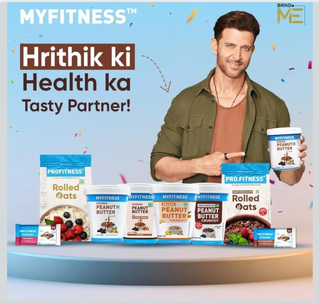 MYFITNESS Chocolate Peanut Butter Crispy – Delicious Chocolate Flavor | 510g